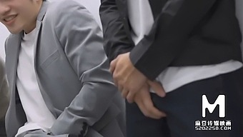 Asian